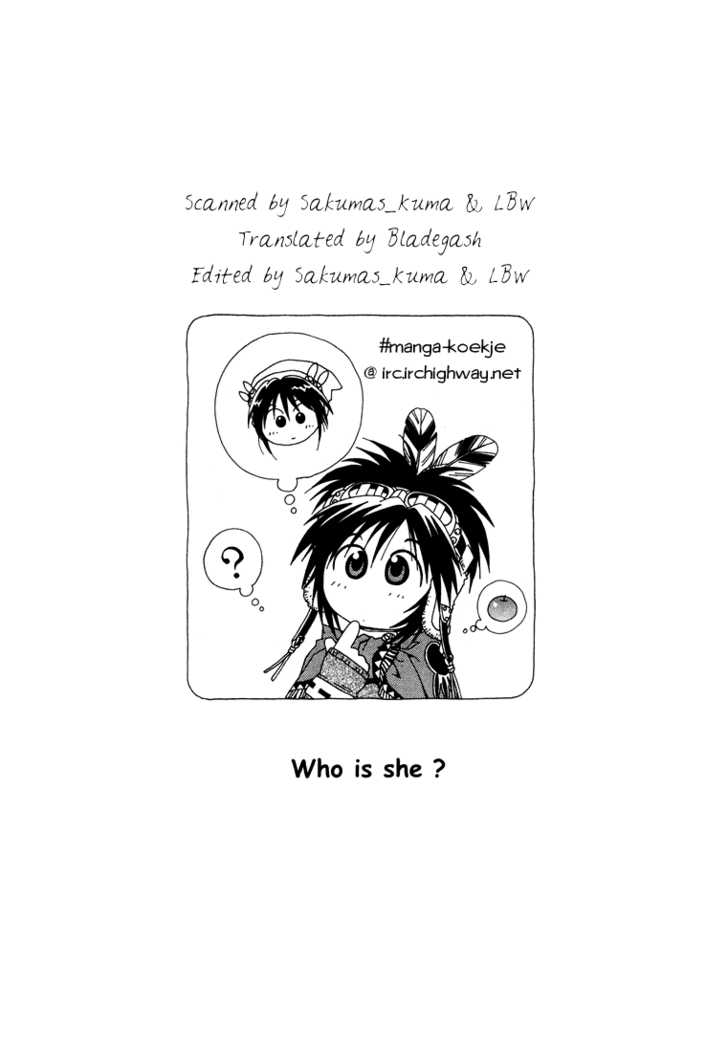 Read +Anima Manga Online