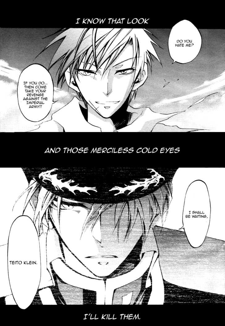 Read 07-Ghost Manga Online