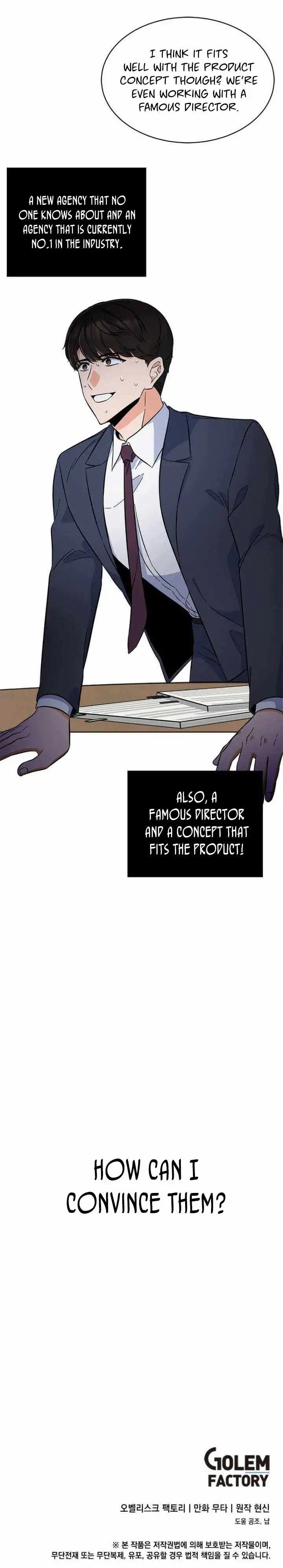 Read 1st year Max Level Manager Manga Online