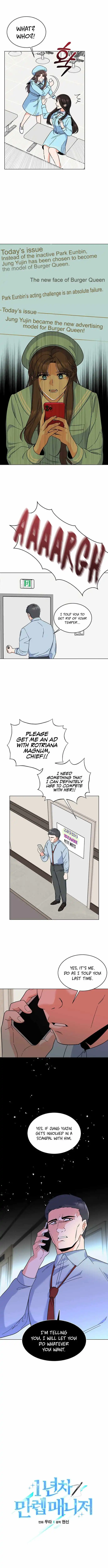 Read 1st year Max Level Manager Manga Online