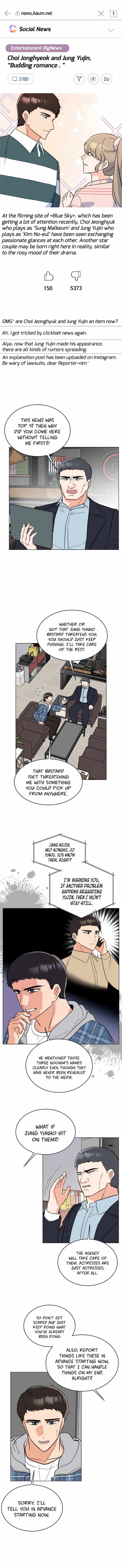 Read 1st year Max Level Manager Manga Online
