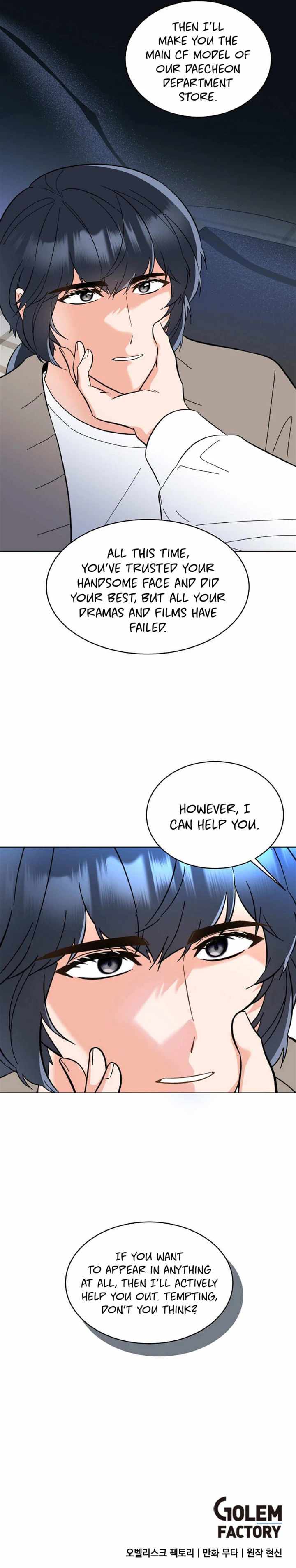 Read 1st year Max Level Manager Manga Online