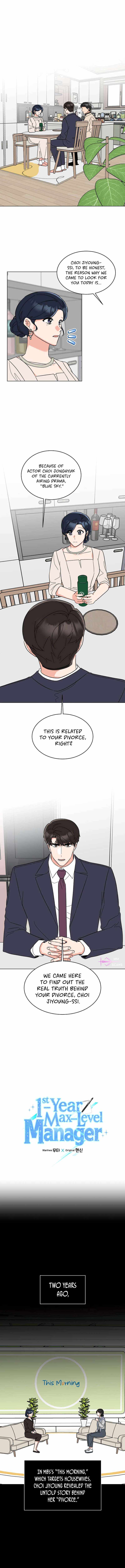 Read 1st year Max Level Manager Manga Online