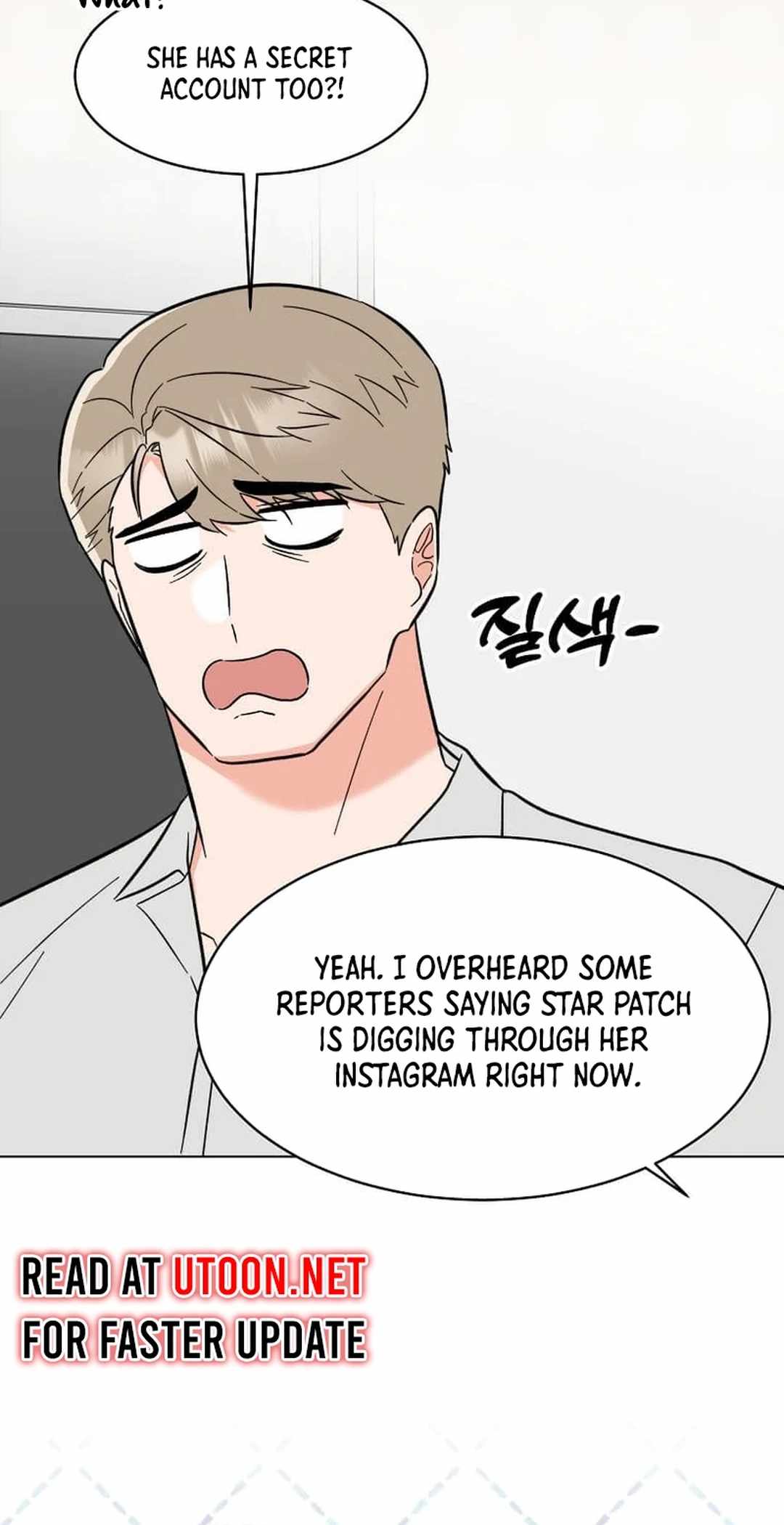 Read 1st year Max Level Manager Manga Online