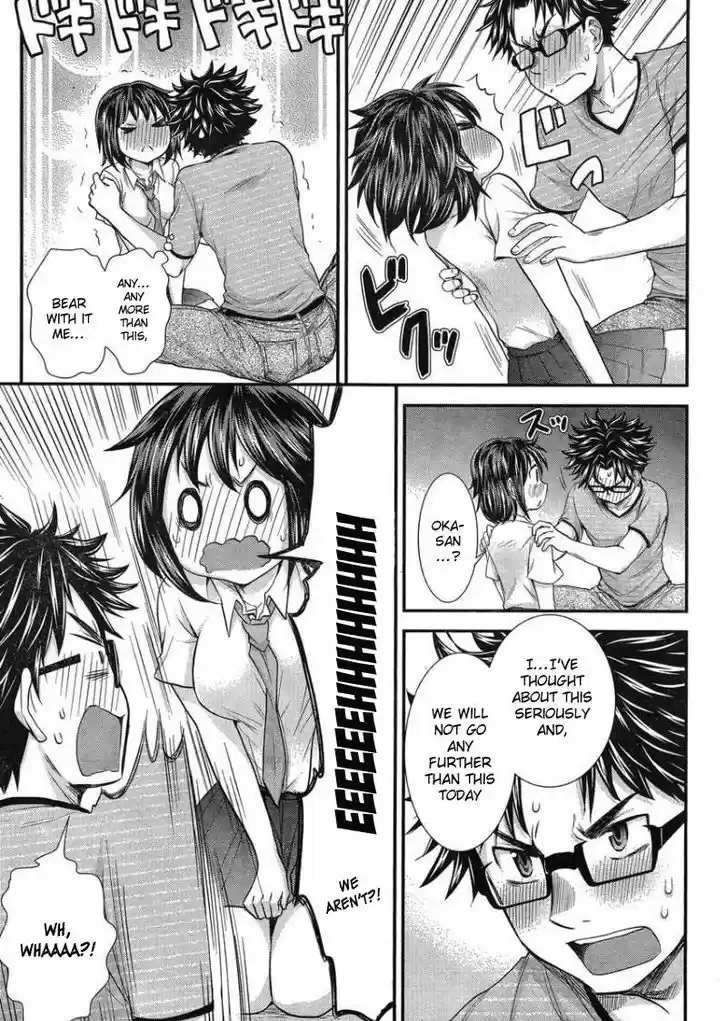 Read ASSASSINE Manga Online