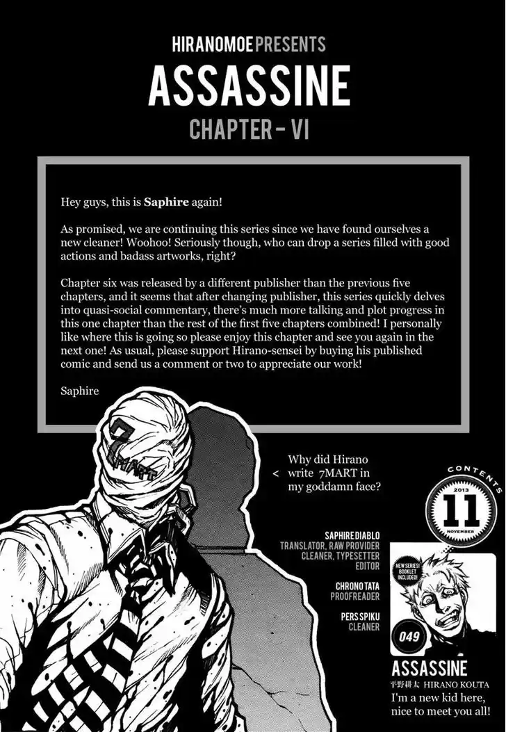Read ASSASSINE Manga Online