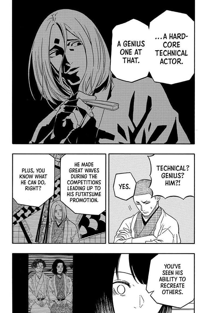 Read Akane-Banashi Manga Online