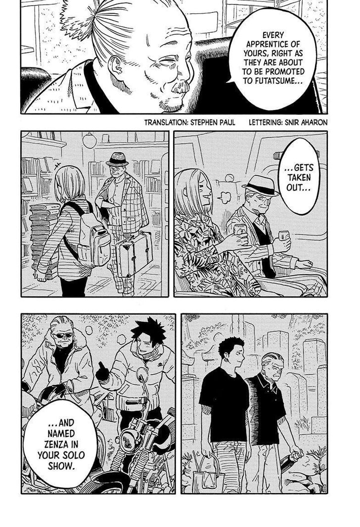 Read Akane-Banashi Manga Online