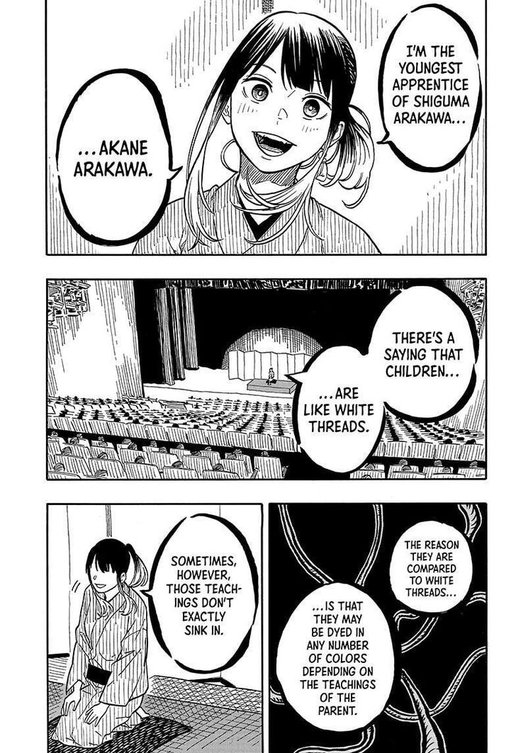 Read Akane-Banashi Manga Online