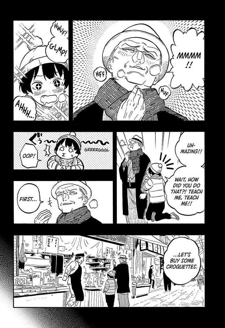 Read Akane-Banashi Manga Online
