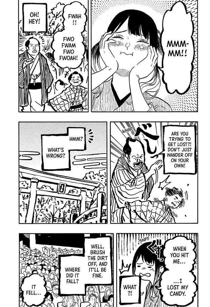 Read Akane-Banashi Manga Online