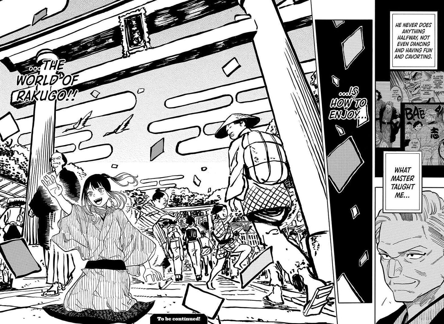 Read Akane-Banashi Manga Online