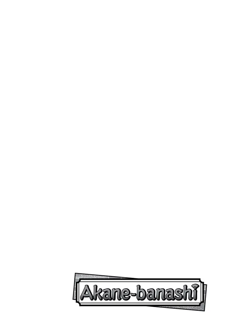 Read Akane-Banashi Manga Online