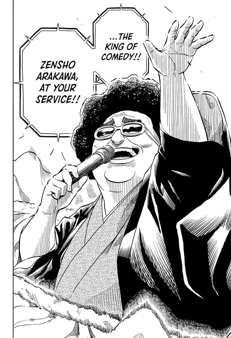 Read Akane-Banashi Manga Online
