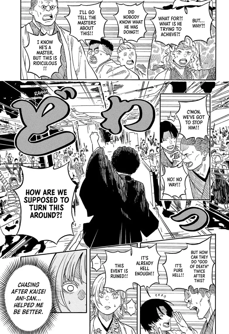 Read Akane-Banashi Manga Online