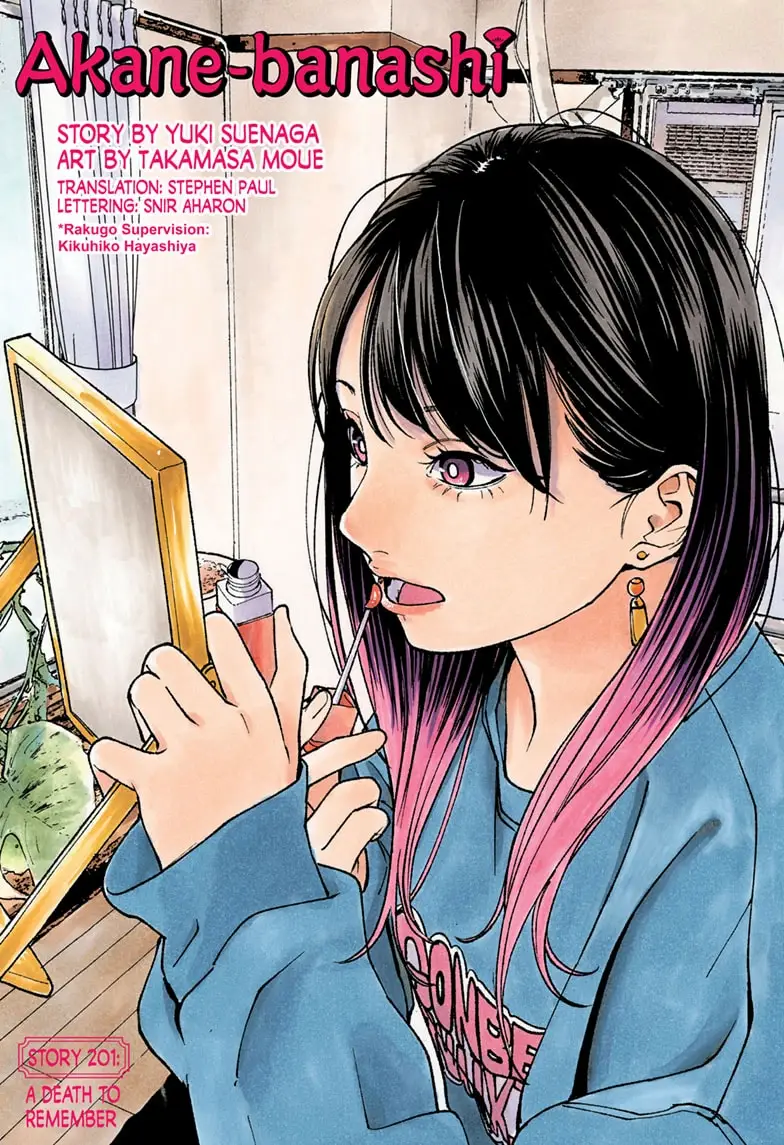 Read Akane-Banashi Manga Online