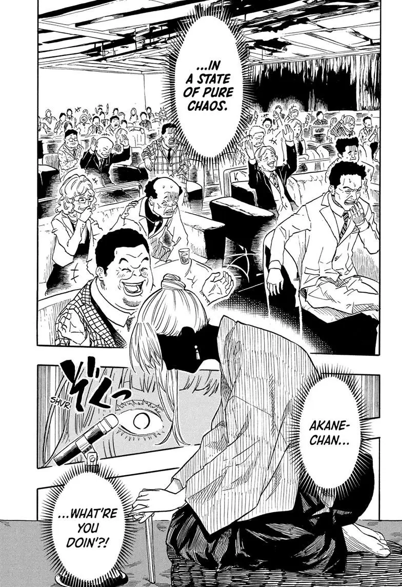 Read Akane-Banashi Manga Online