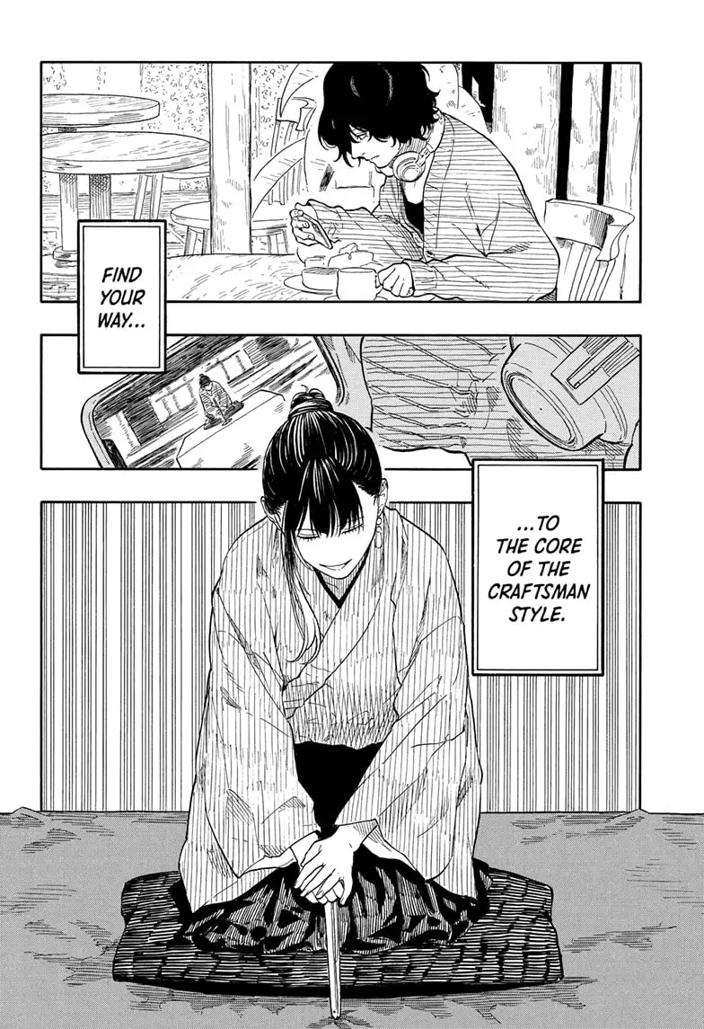 Read Akane-Banashi Manga Online