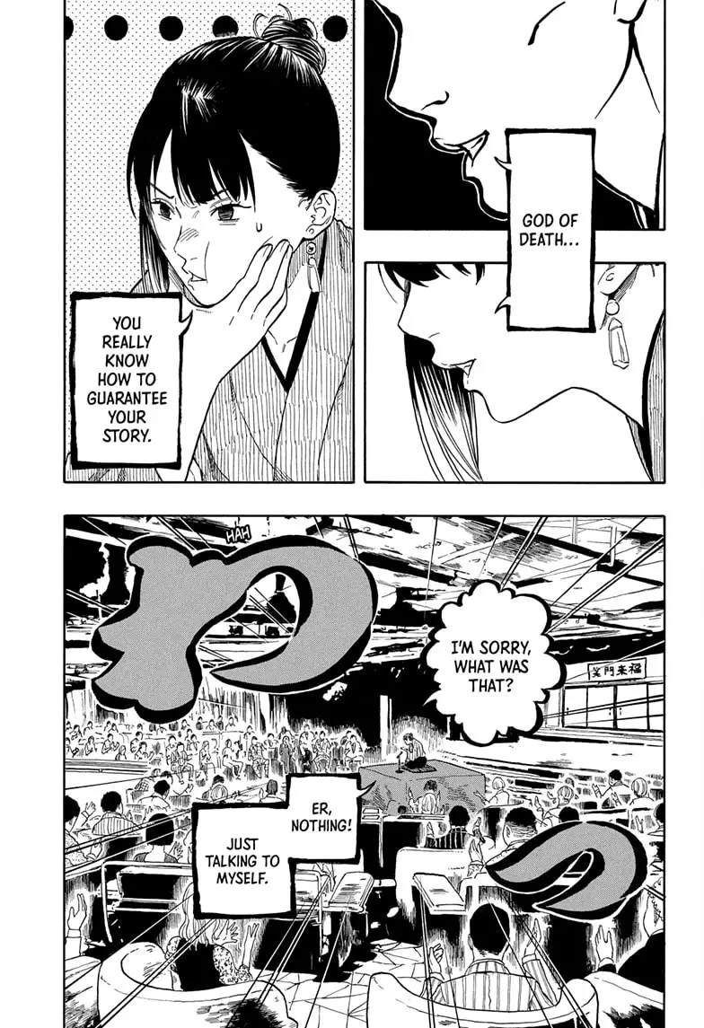 Read Akane-Banashi Manga Online