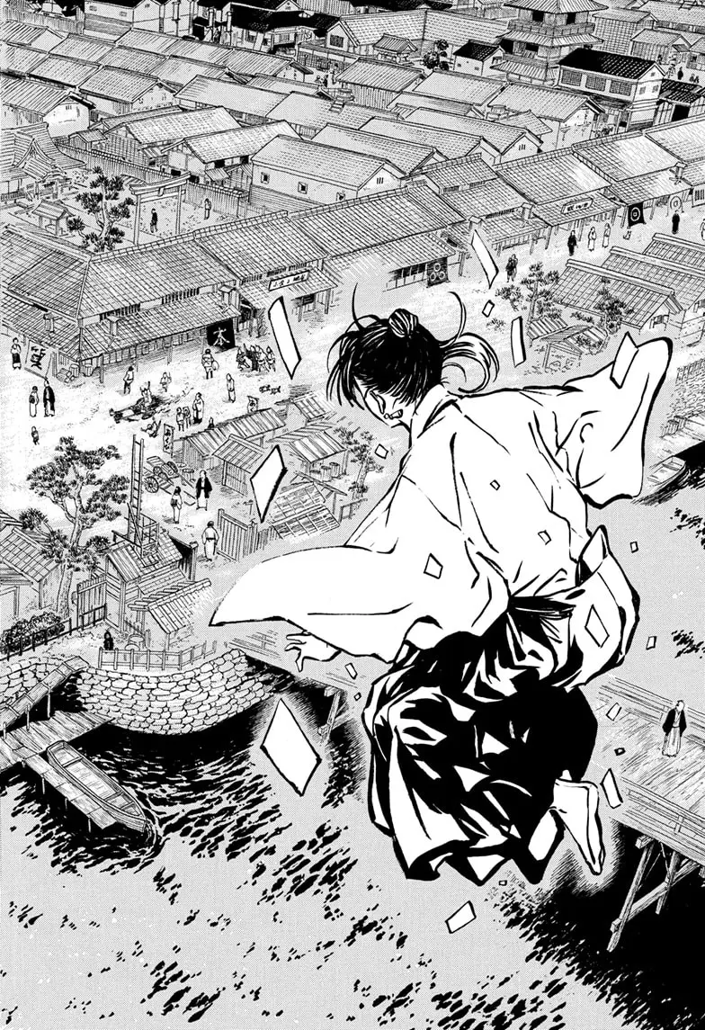 Read Akane-Banashi Manga Online