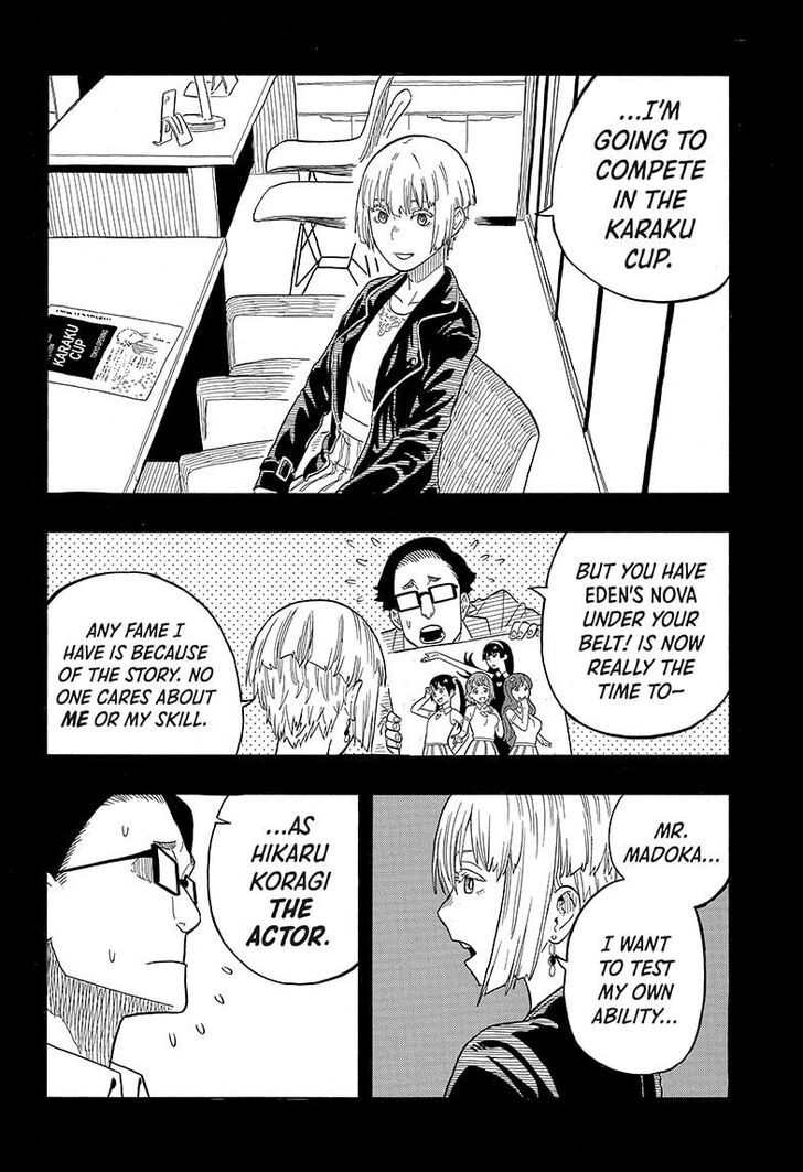 Read Akane-Banashi Manga Online