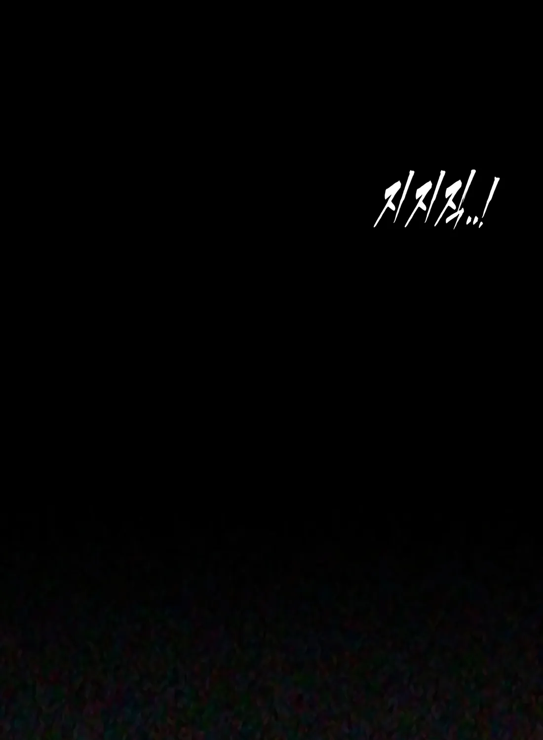 Read Aksinsonyeon Manga Online