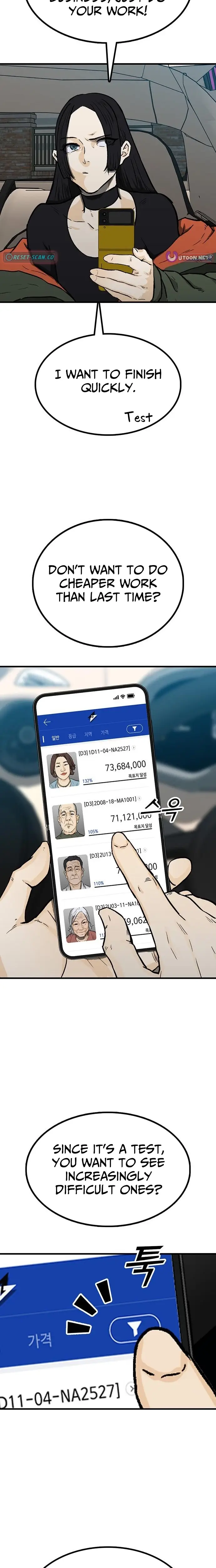 Read Assistant Manga Online