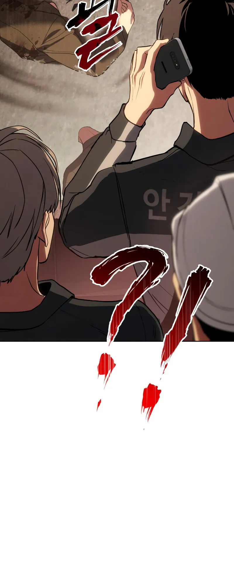 Read Baek XX Manga Online