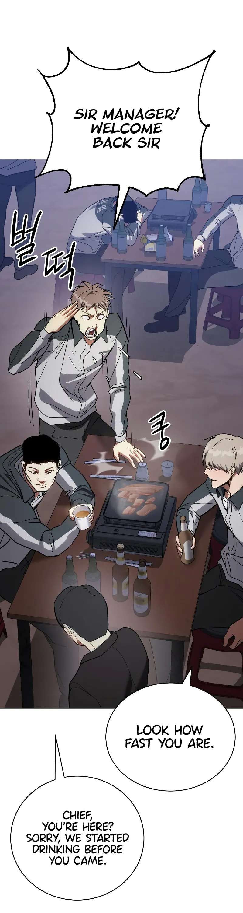 Read Baek XX Manga Online