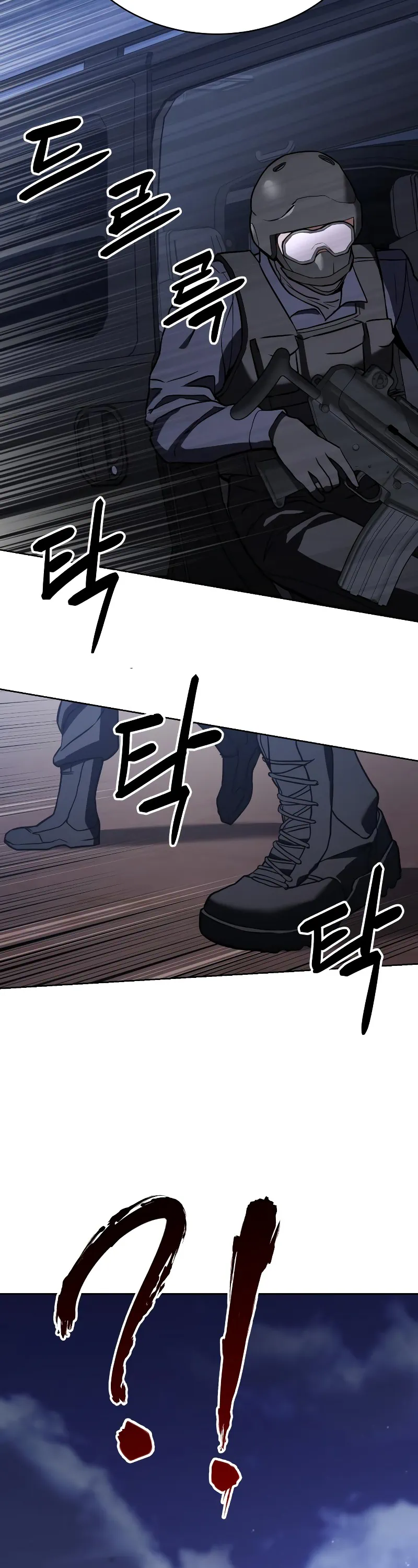 Read Baek XX Manga Online