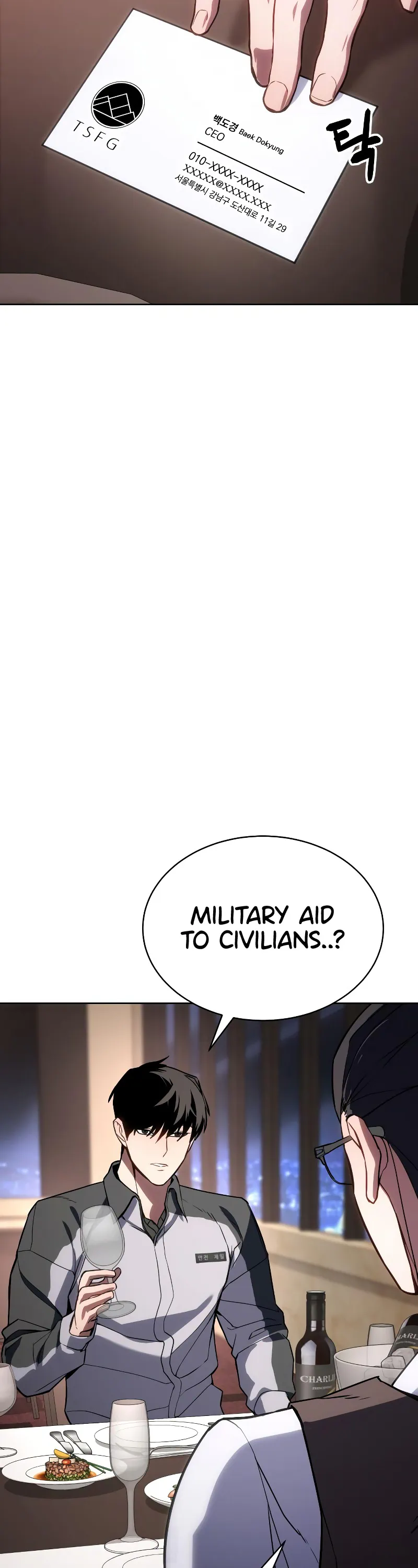 Read Baek XX Manga Online