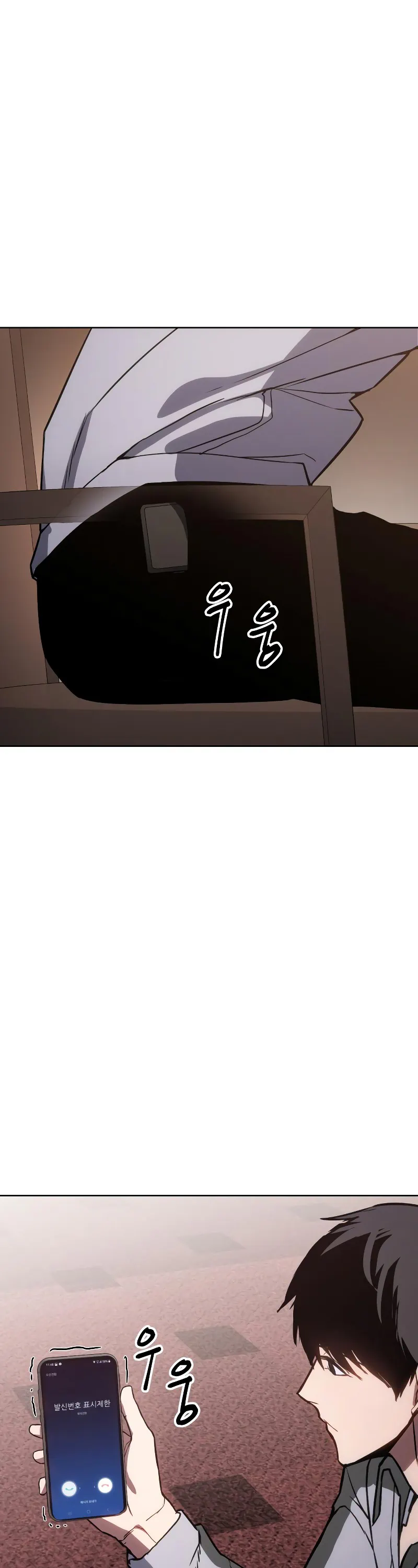 Read Baek XX Manga Online