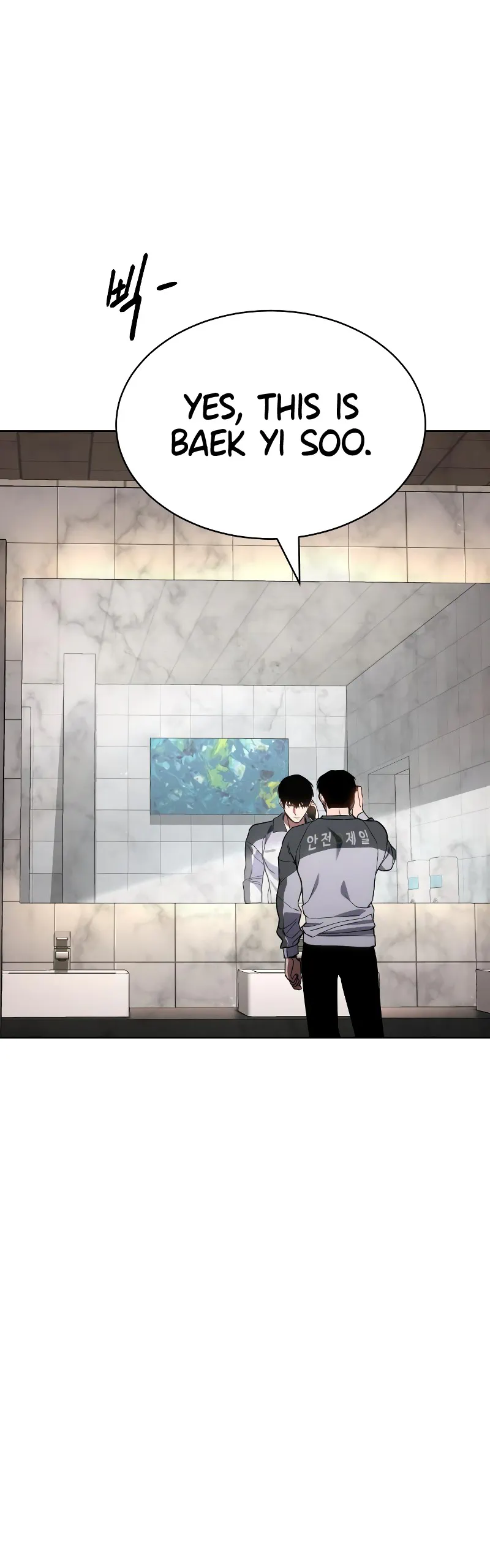 Read Baek XX Manga Online