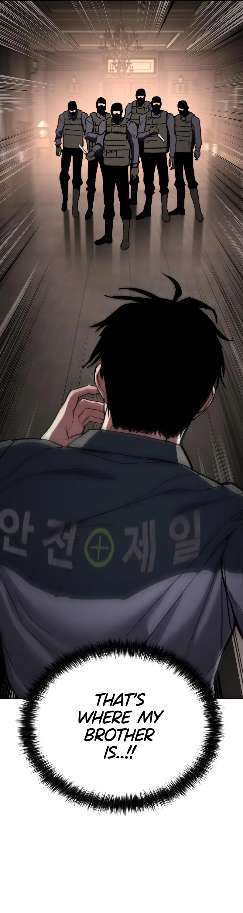 Read Baek XX Manga Online