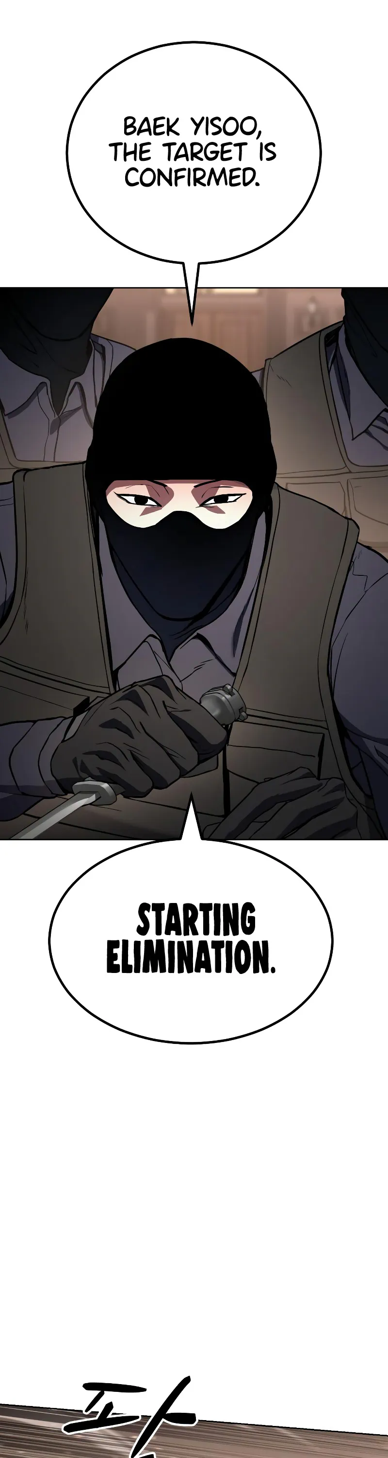 Read Baek XX Manga Online
