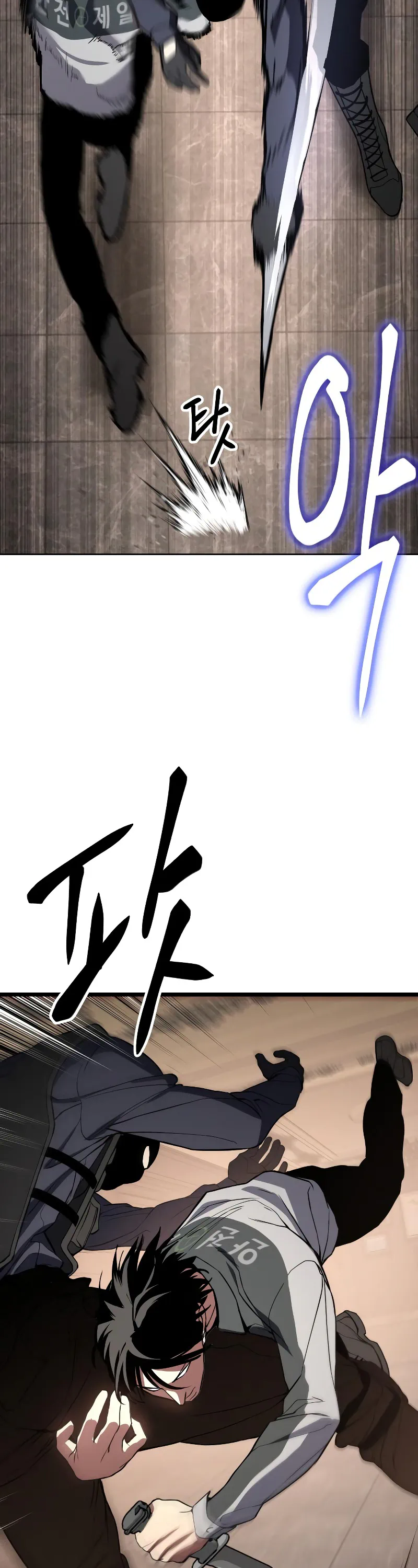 Read Baek XX Manga Online