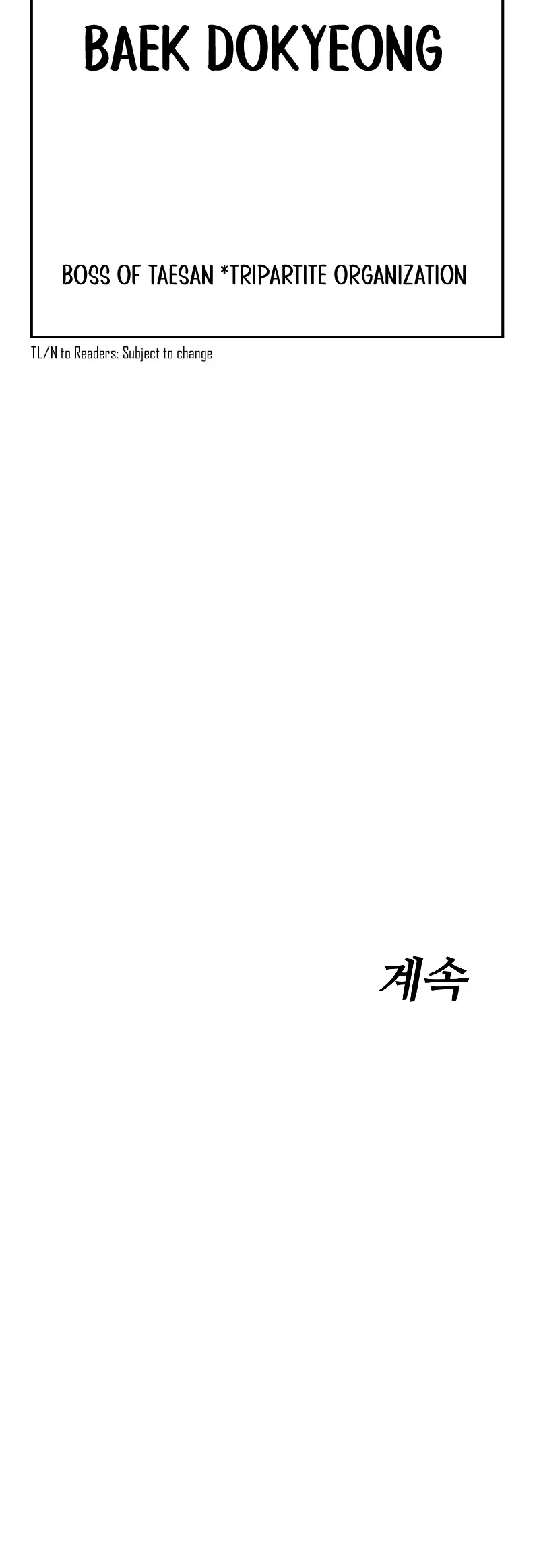Read Baek XX Manga Online