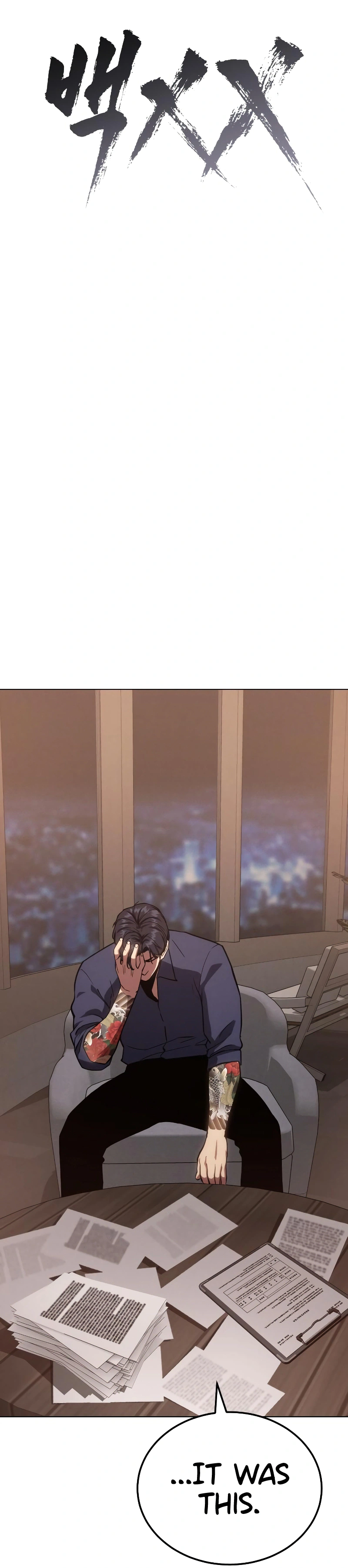 Read Baek XX Manga Online