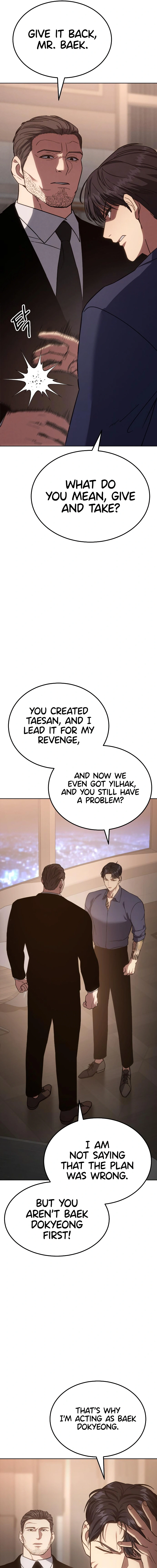 Read Baek XX Manga Online