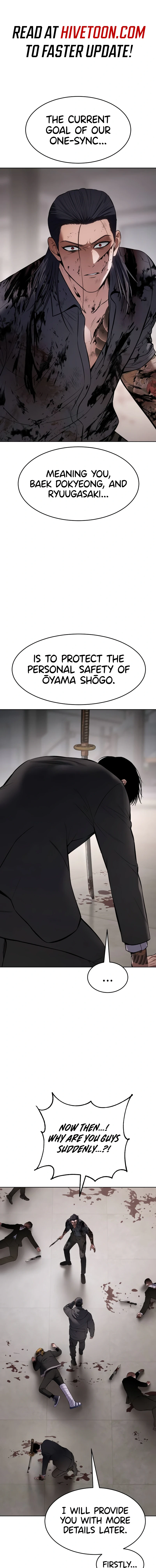 Read Baek XX Manga Online