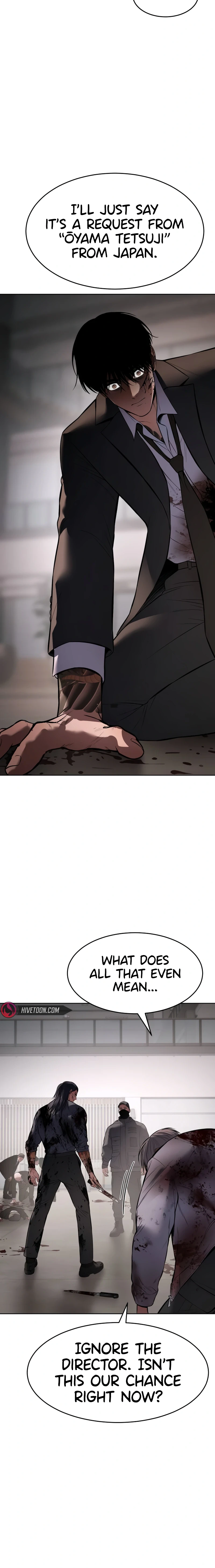 Read Baek XX Manga Online