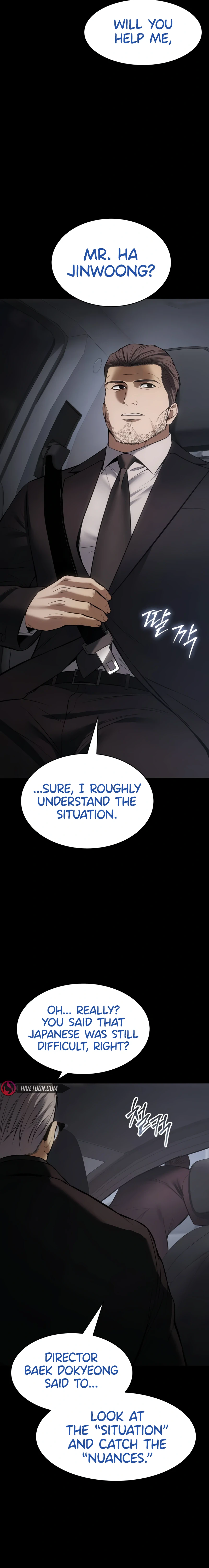 Read Baek XX Manga Online