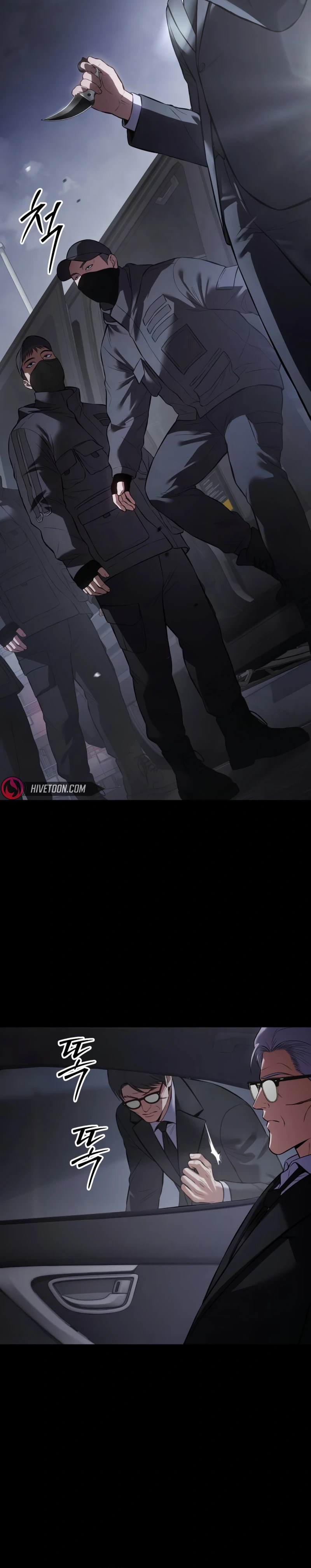 Read Baek XX Manga Online