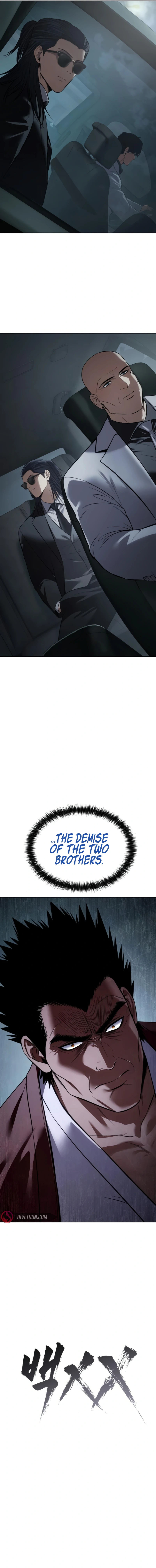 Read Baek XX Manga Online