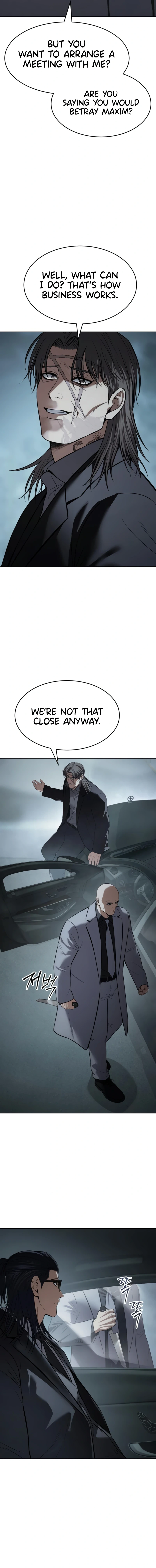 Read Baek XX Manga Online