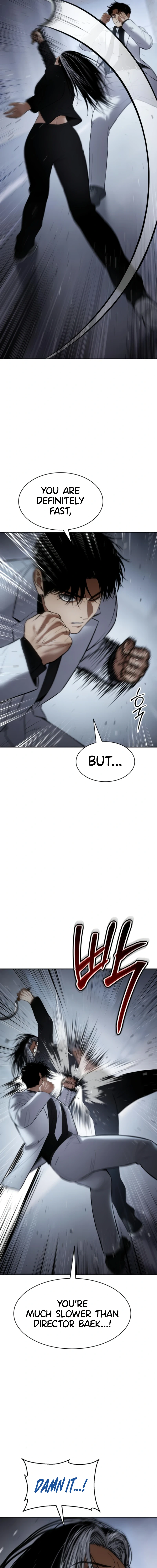 Read Baek XX Manga Online