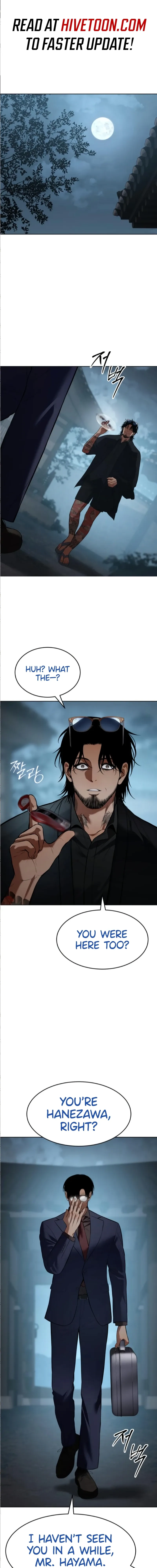 Read Baek XX Manga Online
