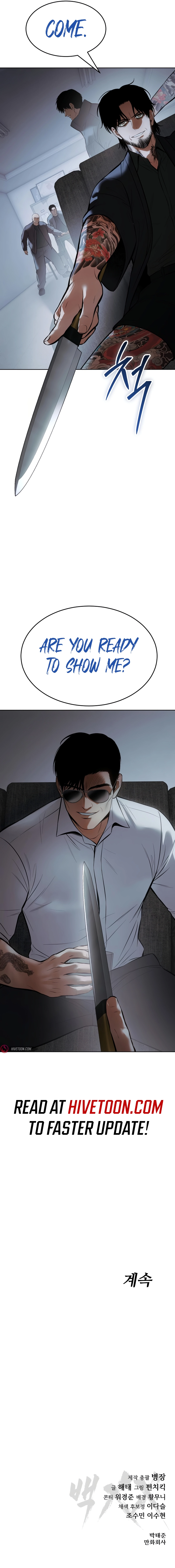 Read Baek XX Manga Online