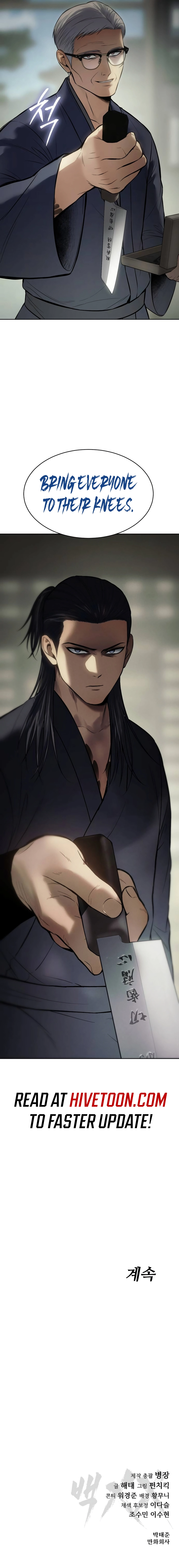 Read Baek XX Manga Online