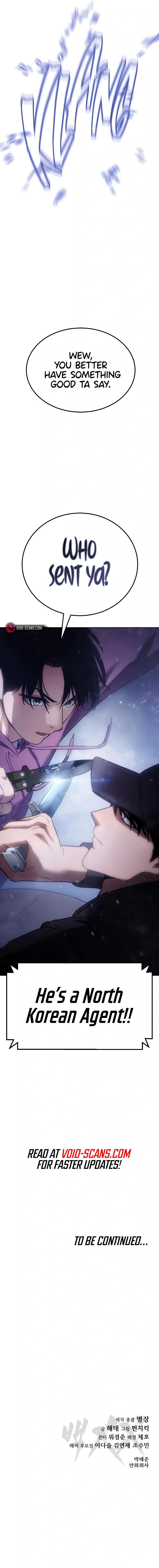 Read Baek XX Manga Online